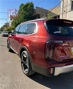 كيا تيلوريد